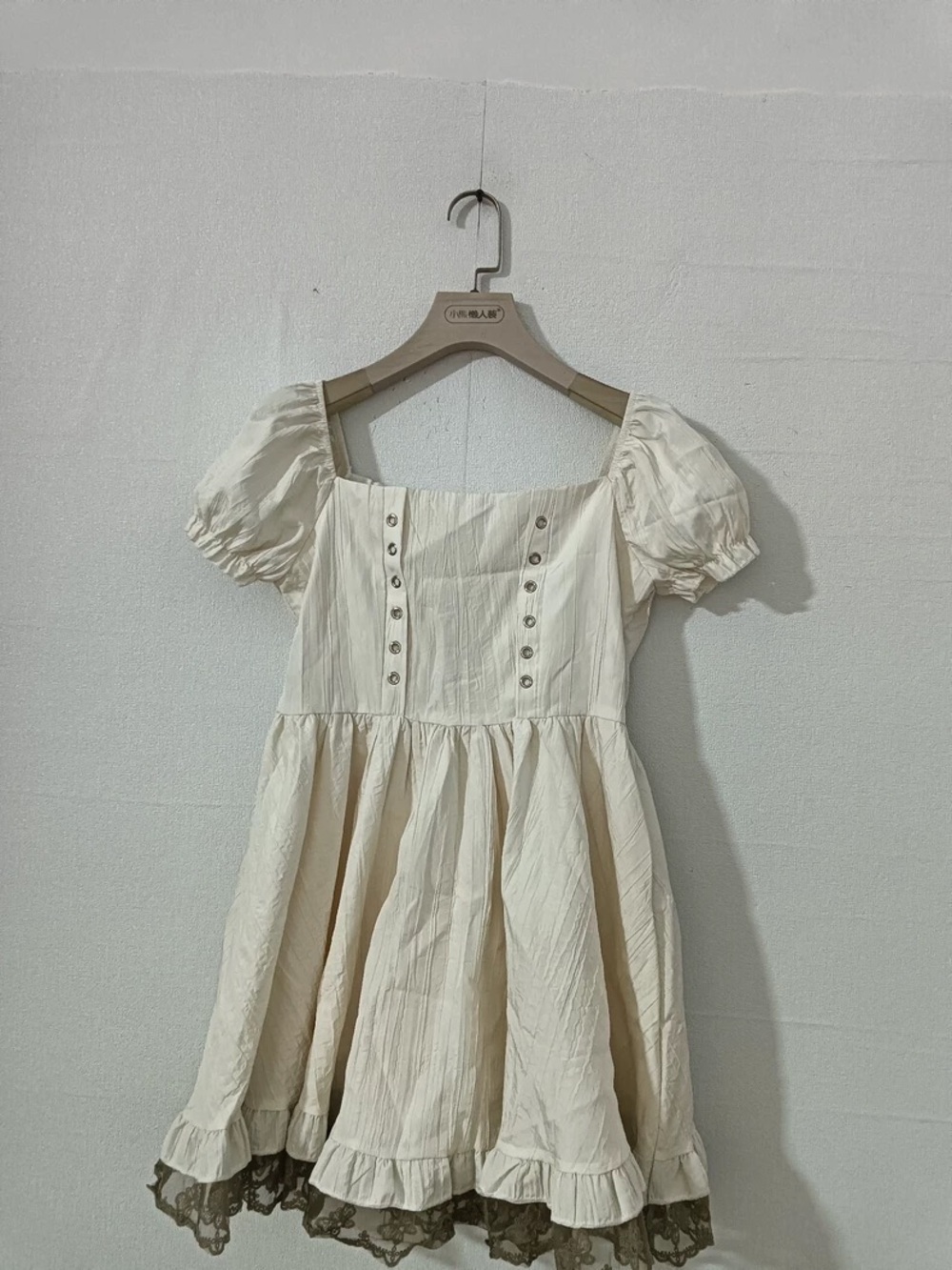 Ivory Puff Sleeve Lace Hem Dress